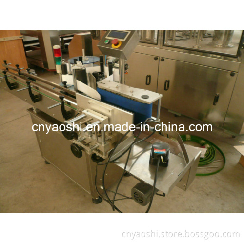 sticker machine